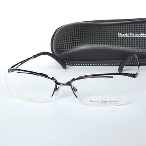 Masaki Matsushima Glasses | eBay