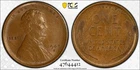 1909 S Lincoln Cent 1C PCGS AU 58