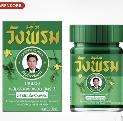 Wangprom Massage Balm grün 6er Pack a 50 Gramm MHD 10/28. (einzeln auf Anfrage)