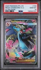 2025 POKEMON PFL EN-PHANTASMAL FLAMES ULTRA RARE #109 MEGA CHARIZARD X EX PSA 10