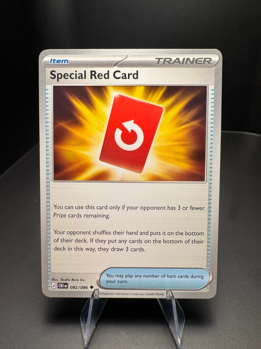 quaxly pokemon card Quaxly - 081/073 - PSA 10 - AR Japanese - SV1a - Pokemon