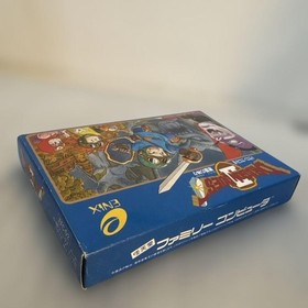 Dragon Quest II Famicom EFC-D2 Box Manual and Case