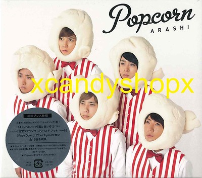 ARASHI アルバムCD Popcorn 他 ARASHI - Popcorn - Amazon.com Music
