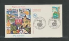 France 1975 SG2088 FDC (Nantes) Regions of France-The Loire-Aspects of the Loire