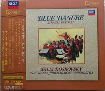 ESOTERIC  SACD ボスコフスキー シュトラウス・コンサート ウィーン・フィルハーモニー管弦楽団(SACD)シュトラウス