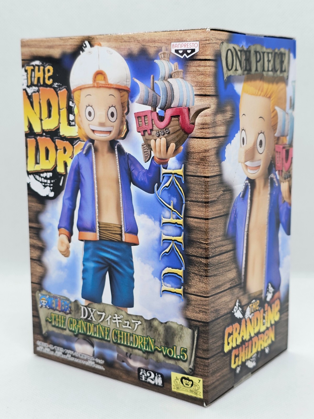 Figurine One Piece DXF Grandline Children Vol.5 Kaku Banpresto 2012 14cm originale pour collectionneur
