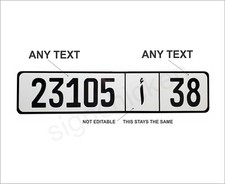 Moroco Maroc Number Plate European Euro License Plate Auto Tag Africa Moroco Maroc Number Plate European Euro License Plate Auto Tag Africa