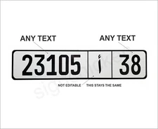 MOROCO,  MAROC, number plate, European, Euro, License plate, Auto Tag, Africa, 