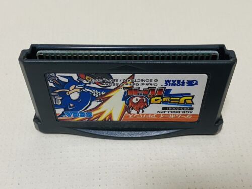 Nintendo Gameboy Advance Sonic Advance 1 2 3 Battle Japanese Game Tested Used JP - Picture 44 of 72