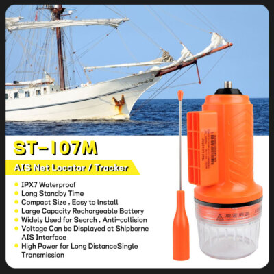 RS-107M AIS Net Position Fishing Net Locator IPX7 Waterproof Anti-lost Tracker