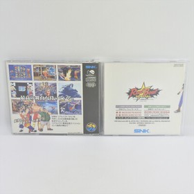 REAL BOUT FATAL FURY SPECIAL Neo Geo CD 2165 nc