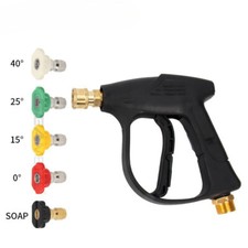 High Pressure Car Wash Water Gun Aluminum Core Fan Shaped Quick Connector Nozzle