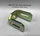 <!--F#f_0-->Holden HG Trimatic Column Shift Selector Arm to suit Monaro Brougham Premier<!--F/-->
