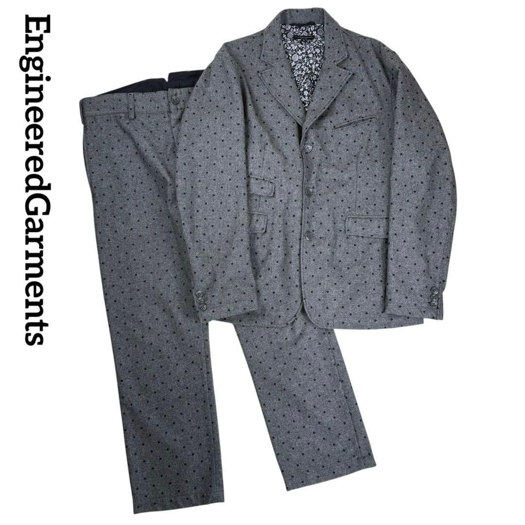 Engineeredgarments Andover Jacket Setup - image 1