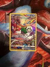 Oranguru TG12/TG30 Brilliant Stars Trainer Gallery NM Ultra Rare Pokemon Card