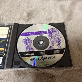 Sega Saturn "Langrisser 5 The End of Legend"