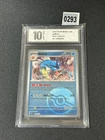 Pokémon TCG S-Chinese Gyarados 151C 130/151 Poké Ball Holo Card  Grade 10