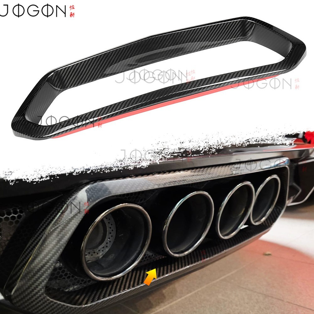 Real Carbon Rear Bumper Diffuser Decor Frame For Corvette C8 Z06 Z07 LT6 2023-25