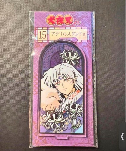 Inuyasha Sesshomaru Raffle Acrylic Stand | eBay
