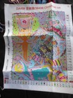 Bild 6 von 6