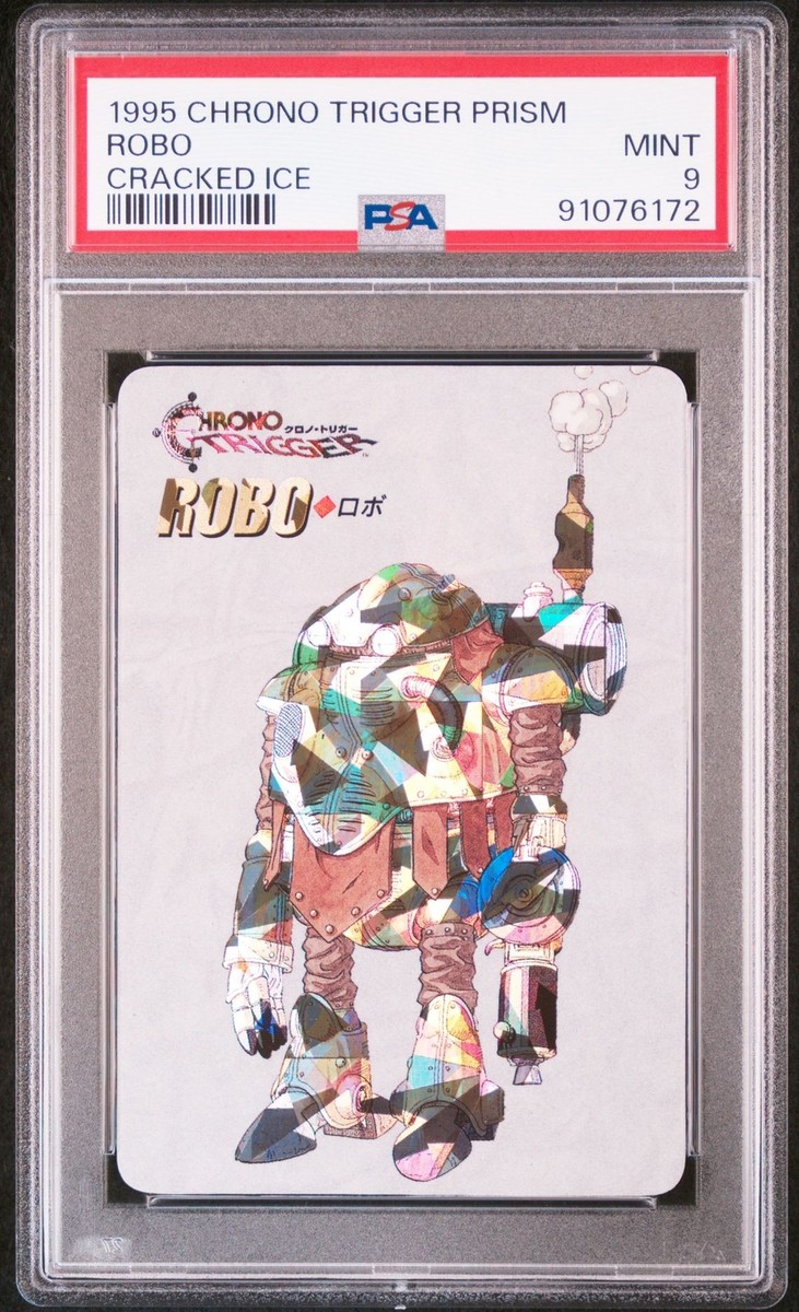 クロノトリガー カードダス CHRONO TRIGGER : ROBO PSA9 Robo