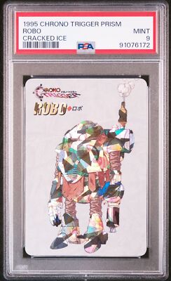 クロノトリガー　カードダス　CHRONO TRIGGER : ROBO Chrono Trigger Promo Robo Digital 1995 Special Card PSA 9