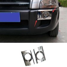 For Hyundai Tucson 05 2006-2008 2009 Glossy Chrome Front Fog Light Lamp Cover