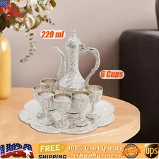 Vintage Teapot Set Zinc Alloy Tea Coffee wine serving w/ Tray+ Teapot +6 Cups