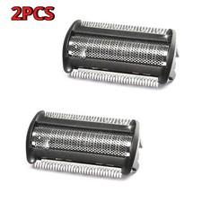2PACK BG2000 Replacement Body Groomer Foil Head for Bodygroom BG7030 BG7040