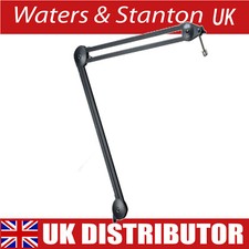 Heil Pl-2t Balanced Boom