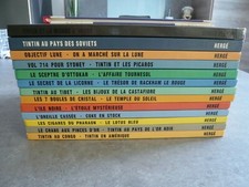  COLLECTION  TINTIN HERGE - LOT DE 14  ALBUMS - EDITION FRANCE LOISIRS 