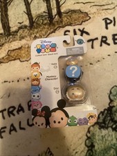 tsum tsum disney- Series 4 , Nala, Mystery Character, Doc