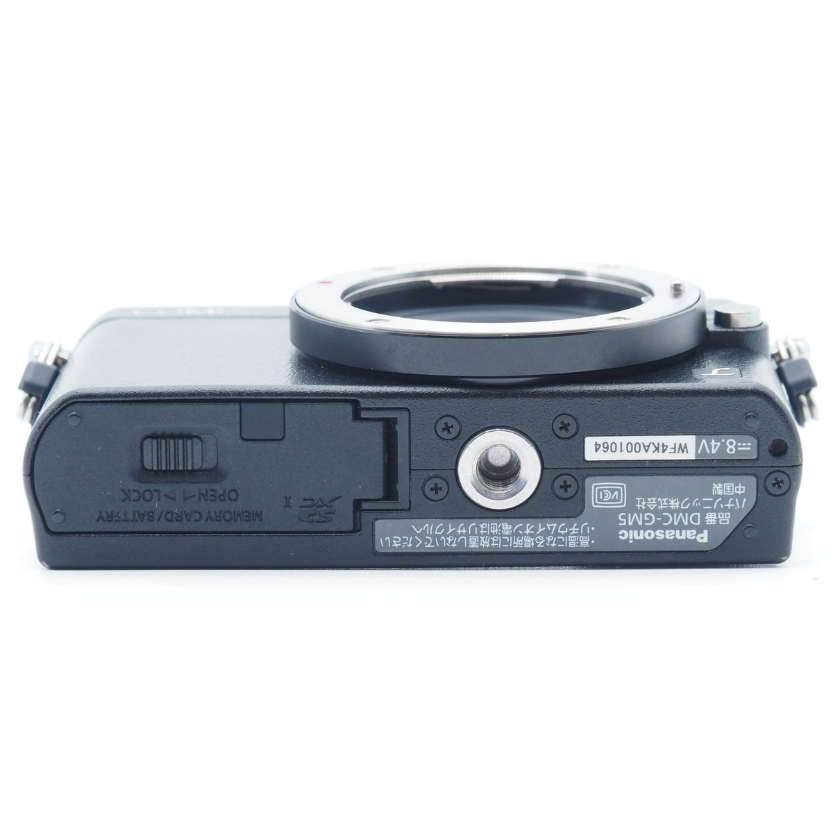 Panasonic DMC-GM5K-K Mirrorless Single Lens Camera GM5 Black