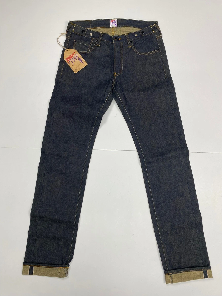 ☆PRPS ストレートデニム P35P05B1 日本製 サイズ31インチ ☆PRPS