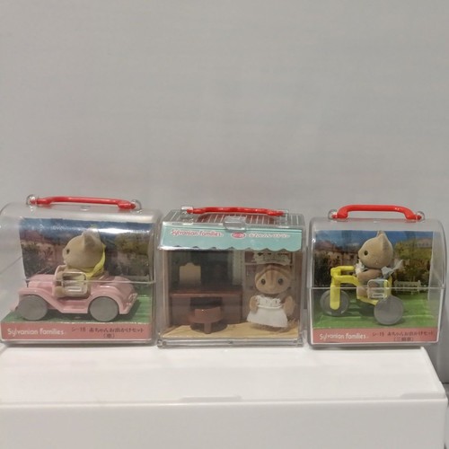 Epoch Sylvanian Families S-18 S-19 S-26 Baby Outing Set Vintage Collectible