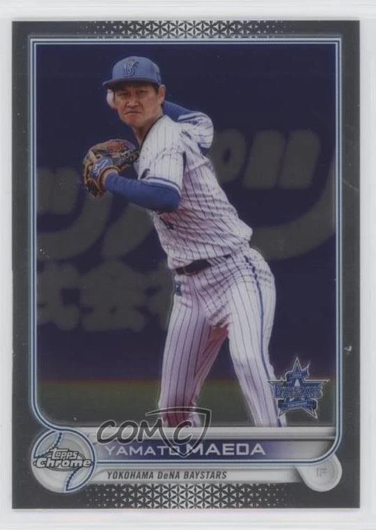 2022 Topps Chrome NPB Nippon Professional Baseball - Yamato Maeda