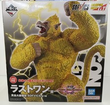 Last One Prize Golden Great Ape Goku Sofvics Model Dragon Ball Gt Bandai M2N60