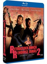 No Retreat, No Surrender 2 (1987) Blu-Ray NEW (Spanish Package/English Audio)
