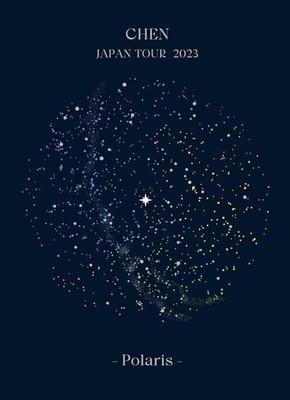 [Blu-ray] Chen Japan Tour 2023 - Polaris - (Blu-Ray Disc + Cd ( With Sumapura))_