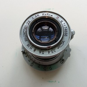 Industar 22 | eBay