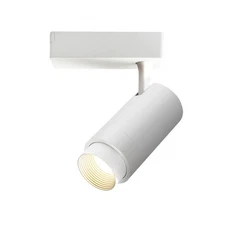 COB LED L Type Track Light Orbit Picture Ceiling Lamp Zoomable Focus Spotlight