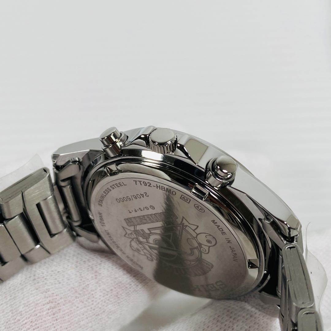 SEIKO ONE PIECE 20th Anniversary Watch Limited to 5,000