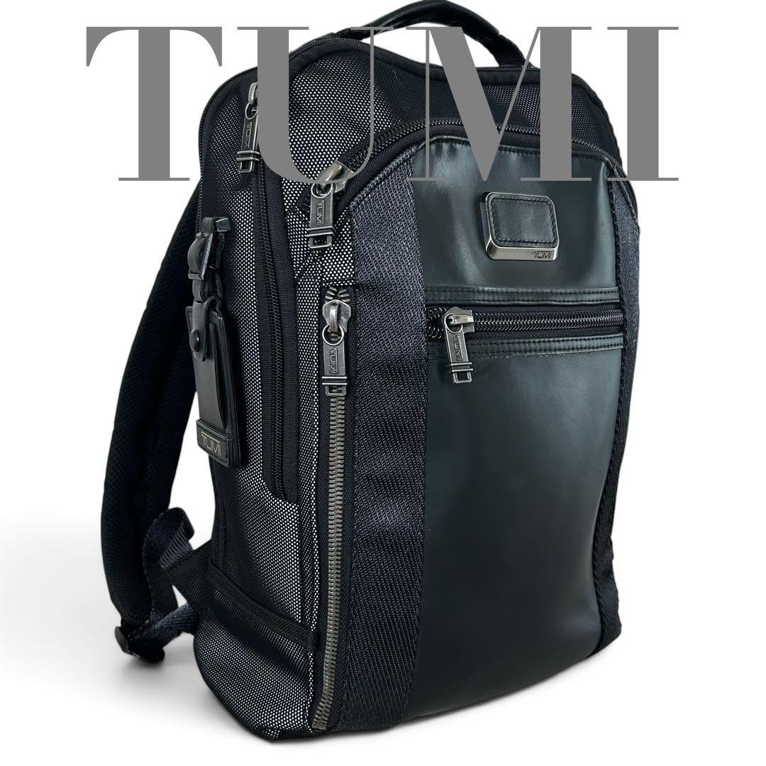 TUMI Davis Alpha Bravo Ballistic Nylon Backpack Refle… - Gem