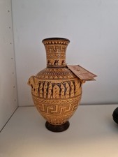 Amphora Replica Handmade Dipylon Ancient Greek Geometric Vase 755&ndash;750 B.C.