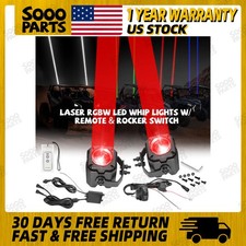 2PCS RGB LED Laser Whip Lights Whipless Antenna For Can am Polaris RZR UTV SxS
