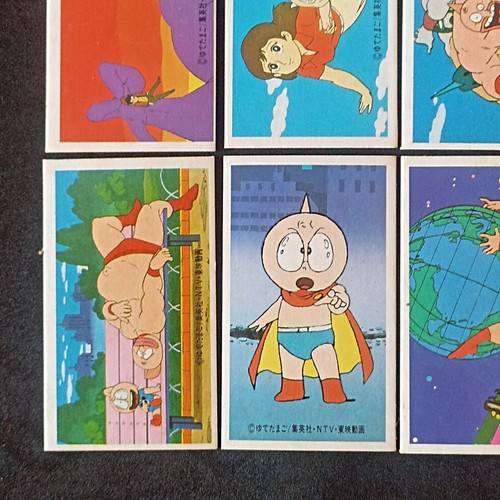 Muscle Man Menko Cards Set Of 17 Kinnikuman 1980s Showa Era Retro Good - Imagen 8 de 20