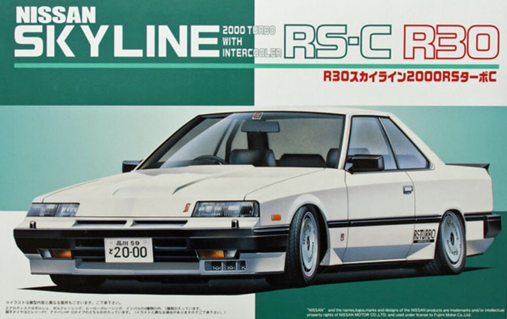 1/24 Nissan Skyline 2000 RS-X Turbo R30 2-Door Car | eBay 1/24 Nissan Skyline 2000 RS-X Turbo R30 2-Door Car | eBay