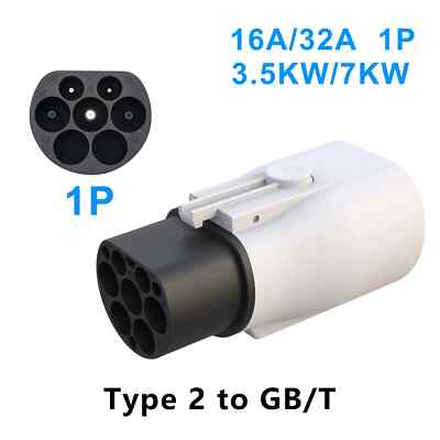 Typ 2 auf GBT-Adapter, EV-Ladegerät-Adapter für Elektrofahrzeuge,Adapter