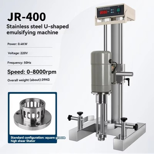 220V High Speed Lift and Speed Control Emulsifying Machine Fine Dispersion Mixer - Foto 2 di 10