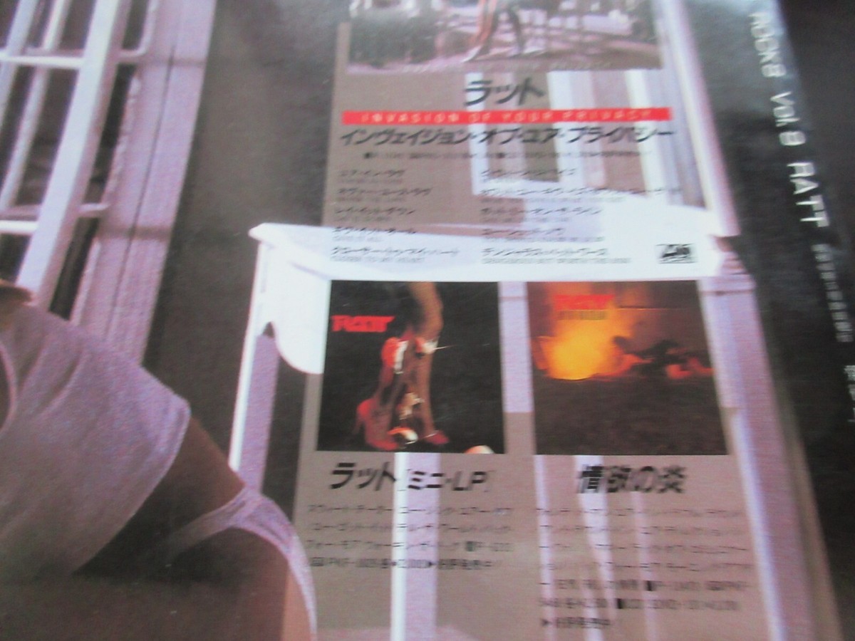Steve Gett Ratt Renegade Angels Japan Book L.A. Metal Warren